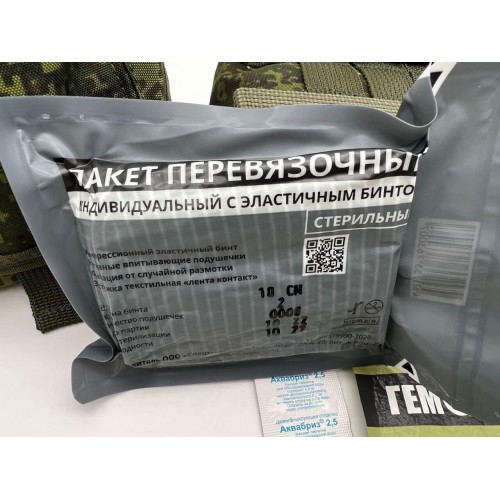 Аптечка-набор индивидуальный первой помощи в Туле