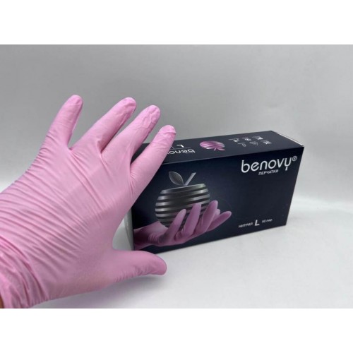 BENOVY MULTICOLOR НИТРИЛ медицинские цветные перчатки в Туле