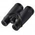 Бинокль GAUT Atlas 12x50 Waterproof, призмы Roof BK7 в Туле
