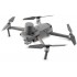 DJI Mavic 2 Enterprise Advanced (с тепловизором) Univetsal Edition в Туле