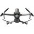 DJI Mavic 2 Enterprise Advanced (с тепловизором) Univetsal Edition в Туле