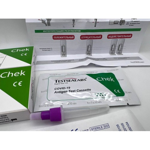 Экспресс-тест TESTSEALABS на антиген COVID-19 в Туле