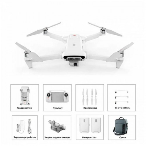 Квадрокоптер FIMI X8 SE 2022 V2 Combo в Туле с мегафоном 