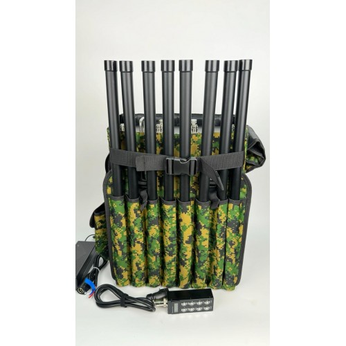 Гарпия Perimeter 380W PRO в Туле 8-канальный всенаправленный