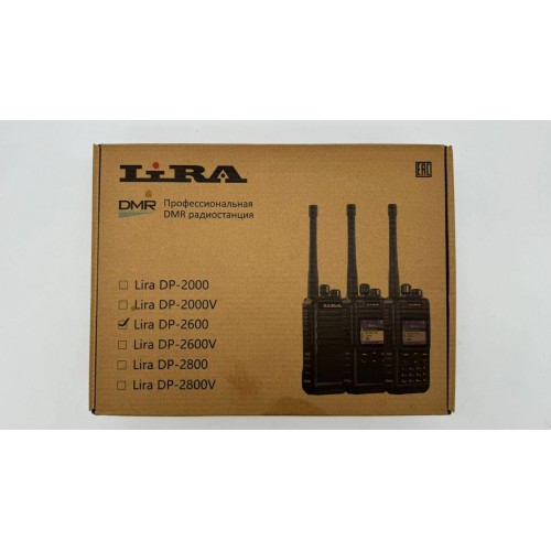 Радиостанция Lira DP-2600 DMR цифровая в Туле