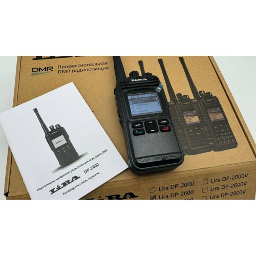Радиостанция Lira DP-2600 DMR цифровая в Туле