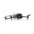 Квадрокоптер DJI Mavic 3 Fly More Combo в Туле DJI RC / с экраном