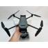Квадрокоптер DJI Mavic 3 Pro в Туле с пультом DJI RC