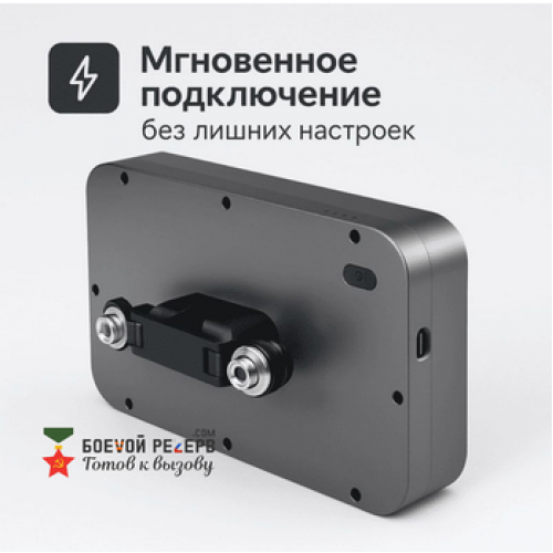 Усилитель сигнала Инкубренок для дронов DJI, Autel, UCO в Туле