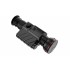 Тепловизионный прицел Guide TR450 в Туле