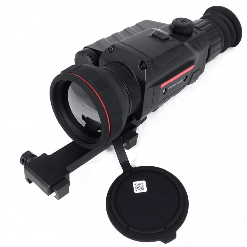 Тепловизионный прицел Guide TR450 в Туле