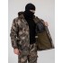 Костюм Горка-Demi (демисезонный) ткань Polarfleece рип-стоп (Softshell) в Туле