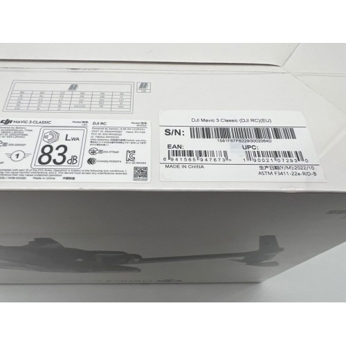 Квадрокоптер DJI Mavic 3 Classic (DJI RC) в Туле
