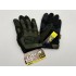 Перчатки тактические “MECHANIX M-PACT” механикс в Туле