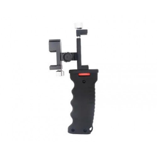 Ручка для Xinfrared T2 в Туле