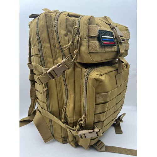 Рюкзак тактический 45 л песочный в Туле