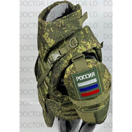 Бронежилет Full Armor в Туле полностью укомплектованный
