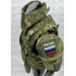 Бронежилет Full Armor в Туле полностью укомплектованный