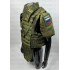 Бронежилет Full Armor в Туле полностью укомплектованный